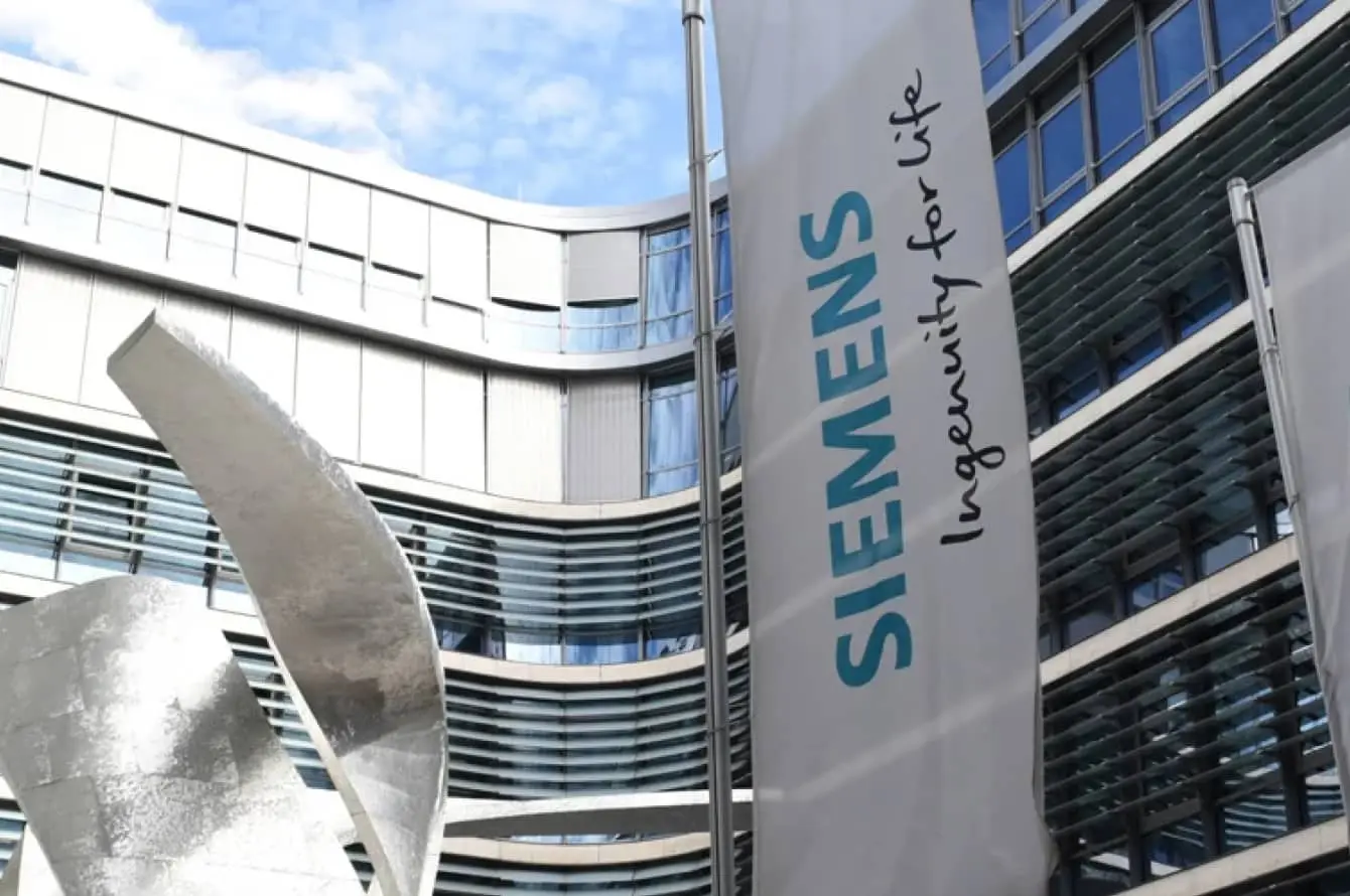 Siemens (メイン)